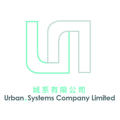 Urban SystemsLogo Designs_20191106_Website Logo Size_with Chinese-02